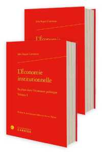 L'ECONOMIE INSTITUTIONNELLE