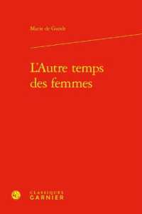 L'AUTRE TEMPS DES FEMMES (PERSPECTIVES CO)