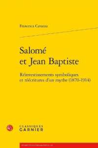 SALOME ET JEAN BAPTISTE