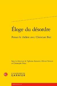 ELOGE DU DESORDRE - PENSER LE THEATRE AVEC CHRISTIAN BIET (RENCONTRES)