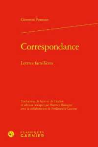 CORRESPONDANCE - LETTRES FAMILIERES (CORRESPONDANCES)