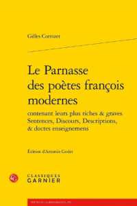 LE PARNASSE DES POETES FRANCOIS MODERNES (TEXTES DE LA RE)