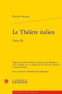 LE THEATRE ITALIEN - TOME III (BIBLIOTHEQUE DU)
