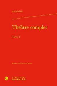 THEATRE COMPLET - TOME I (BIBLIOTHEQUE GI)