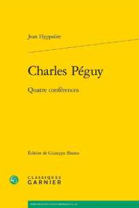 CHARLES PEGUY
