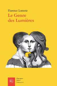 LE GENRE DES LUMIERES - FEMME ET PHILOSOPHE AU XVIIIE SIECLE (CLASSIQUES JAUN)