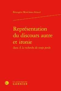 REPRESENTATION DU DISCOURS AUTRE ET IRONIE (BIBLIOTHEQUE PR)