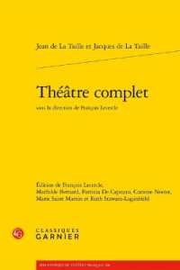 THEATRE COMPLET (BIBLIOTHEQUE DU)
