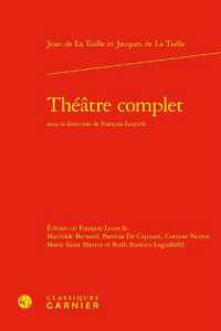 THEATRE COMPLET (BIBLIOTHEQUE DU)