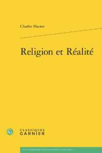 RELIGION ET REALITE (ETUDES D'HISTOI)