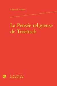 LA PENSEE RELIGIEUSE DE TROELTSCH (ETUDES D'HISTOI)