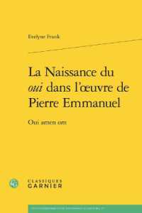 LA NAISSANCE DU OUI DANS L'OEUVRE DE PIERRE EMMANUEL - OUI AMEN OM (ETUDES D'HISTOI)
