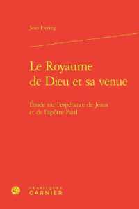 LE ROYAUME DE DIEU ET SA VENUE - ETUDE SUR L'ESPERANCE DE JESUS ET DE L'APOTRE PAUL (ETUDES D'HISTOI)