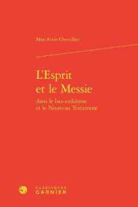 L'ESPRIT ET LE MESSIE (ETUDES D'HISTOI)