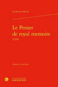 LE PENSER DE ROYAL MEMOIRE (TEXTES DE LA RE)