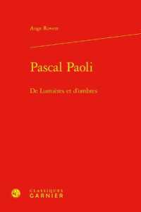 PASCAL PAOLI - DE LUMIERES ET D'OMBRES (LES MEDITERRANE)