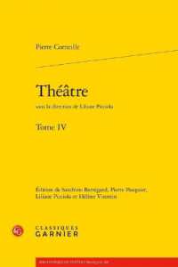 THEATRE - TOME IV (BIBLIOTHEQUE DU)