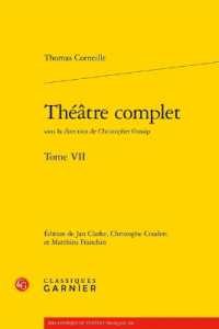 THEATRE COMPLET - TOME VII (BIBLIOTHEQUE DU)