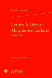 LETTRES A LEON ET MARGUERITE LECLAIRE (BIBLIOTHEQUE DU)