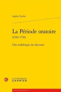 LA PERIODE ORATOIRE