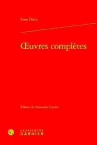 OEUVRES COMPLETES (BIBLIOTHEQUE DU)