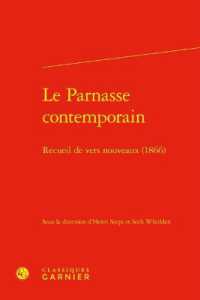 LE PARNASSE CONTEMPORAIN - RECUEIL DE VERS NOUVEAUX (1866) (BIBLIOTHEQUE DU)