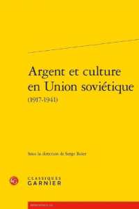 ARGENT ET CULTURE EN UNION SOVIETIQUE (RENCONTRES)