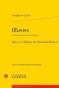 OEUVRES - ALOYS OU LE RELIGIEUX DU MONT-SAINT-BERNARD (BIBLIOTHEQUE DU)