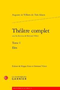THEATRE COMPLET - TOME I - ELEN (BIBLIOTHEQUE DU)