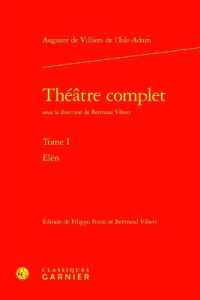 THEATRE COMPLET - TOME I - ELEN (BIBLIOTHEQUE DU)