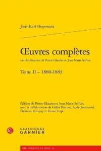 OEUVRES COMPLETES - TOME II - 1880-1883 (BIBLIOTHEQUE DU)