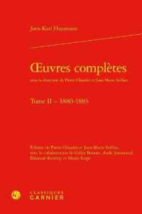OEUVRES COMPLETES - TOME II - 1880-1883 (BIBLIOTHEQUE DU)