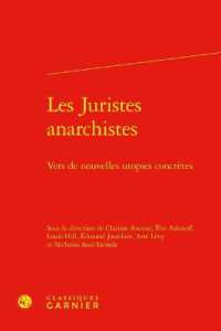 LES JURISTES ANARCHISTES - VERS DE NOUVELLES UTOPIES CONCRETES (RENCONTRES)