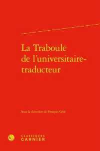 LA TRABOULE DE L'UNIVERSITAIRE-TRADUCTEUR (TRANSLATIO)