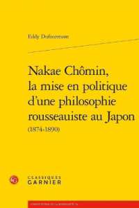 NAKAE CHOMIN, LA MISE EN POLITIQUE D'UNE PHILOSOPHIE ROUSSEAUISTE AU JAPON