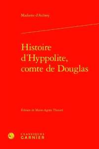 HISTOIRE D'HYPPOLITE, COMTE DE DOUGLAS (BIBLIOTHEQUE DU)