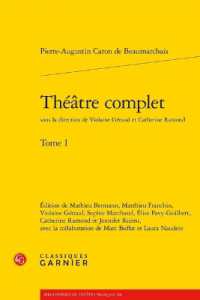 THEATRE COMPLET - TOME I (BIBLIOTHEQUE DU)