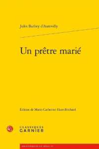 UN PRETRE MARIE (BIBLIOTHEQUE DU)