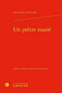 UN PRETRE MARIE (BIBLIOTHEQUE DU)