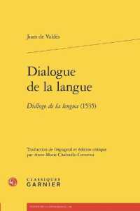 DIALOGUE DE LA LANGUE - DIALOGO DE LA LENGUA (1535) (TEXTES DE LA RE)