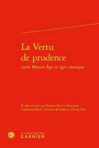 LA VERTU DE PRUDENCE (RENCONTRES)