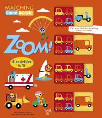 Zoom! （Board Book）