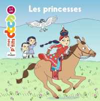 LES PRINCESSES (MES P'TITS DOCS)