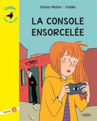 LA CONSOLE ENSORCELEE - NIVEAU 3 (COLIBRI)