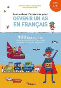MON CAHIER D'EXERCICES POUR DEVENIR UN AS EN FRANCAIS CM1-CM2 - 100 EXERCICES JOYEUX ET COLORES POUR (MES CARTES MENT)