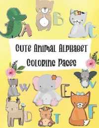 Cute Animal Alphabet Coloring Pages
