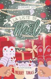 La liste de Noël