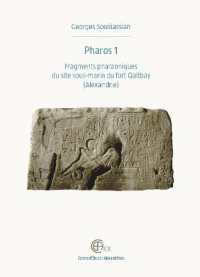 PHAROS 1 - FRAGMENTS PHARAONIQUES DU SITE SOUS-MARIN DU FORT QAITBAY (ALEXANDRIE)