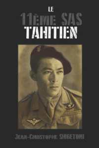 Le 11ème SAS Tahitien