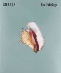SHELLS